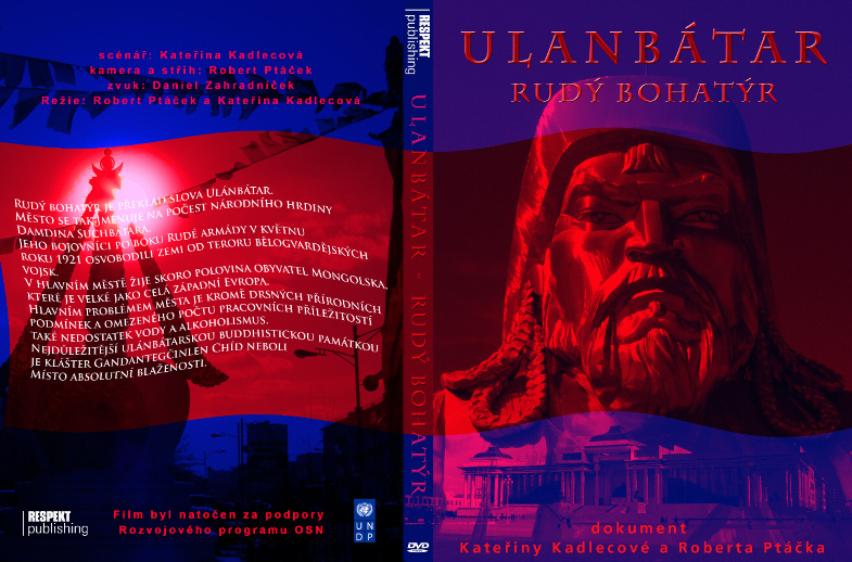 DVD cover Ulanbátar Rudý bohatýr (by Robert Ptáček)